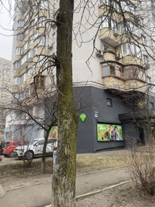  non-residential premises, Kotelnykova Mykhaila, Kyiv, G-692620 - Photo1