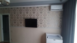 Apartment R-47675, Metrolohichna, 58, Kyiv - Photo 7