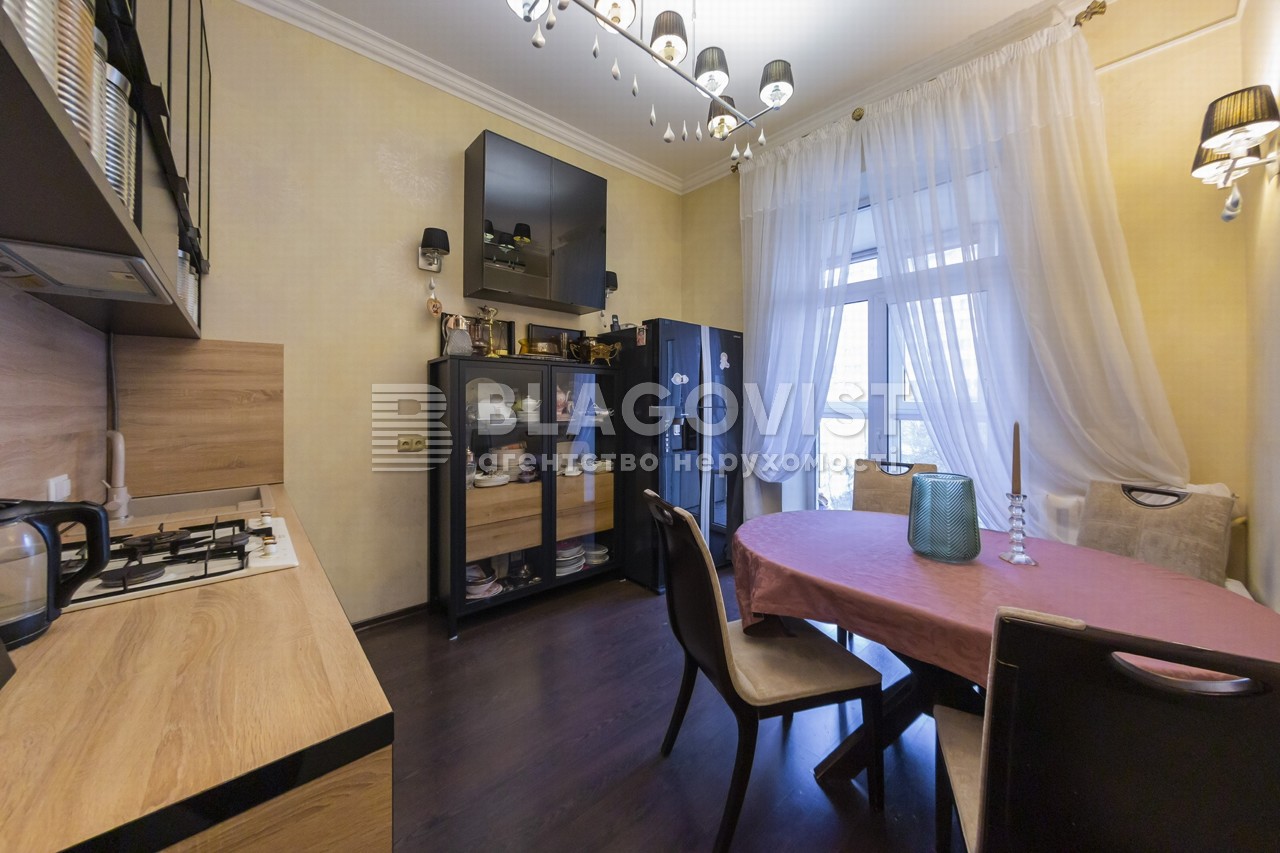 Apartment C-111307, Kriposnyi lane, 4, Kyiv - Photo 18