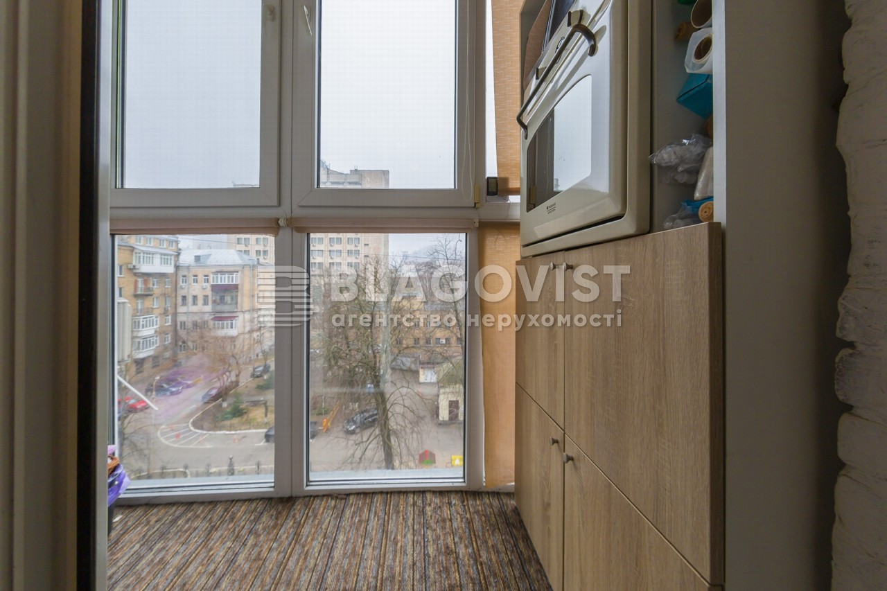 Apartment C-111307, Kriposnyi lane, 4, Kyiv - Photo 21