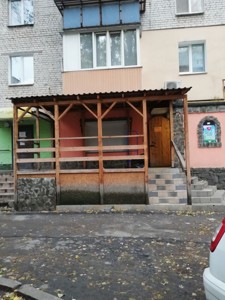  Кафе, Краснова Николая, Киев, G-819921 - Фото3