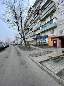 Квартира C-113041, Архипенко Александра (Мате Залки), 4, Киев - Фото 3