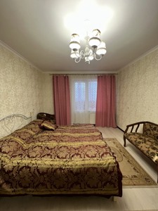 Apartment G-828606, Zdolbunivska, 13, Kyiv - Photo 10