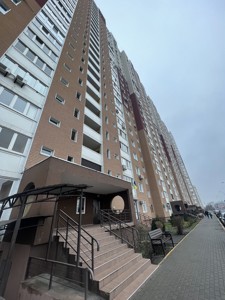 Apartment G-828606, Zdolbunivska, 13, Kyiv - Photo 17