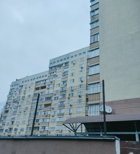 Квартира R-48024, Васильченко, 3, Киев - Фото 18