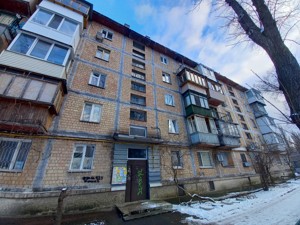Apartment G-674646, Rodyny Hlaholievykh (Hrekova akademika), 12б, Kyiv - Photo 2