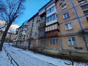 Apartment G-674646, Rodyny Hlaholievykh (Hrekova akademika), 12б, Kyiv - Photo 1