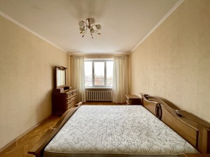 Квартира Старонаводницька, 6, Київ, A-113817 - Фото 5