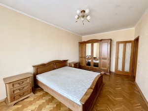 Квартира Старонаводницька, 6, Київ, A-113817 - Фото 7