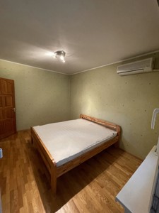 Квартира Заболотного Академика, 80, Киев, G-835702 - Фото 7