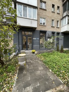  non-residential premises, C-109919, Tsytadelna, Kyiv - Photo 12