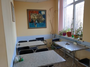  Office, C-111422, Konovalcia Evhena (Shchorsa), Kyiv - Photo 11