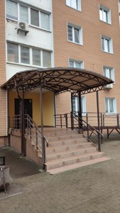 Квартира Здолбунівська, 13, Київ, B-104959 - Фото3