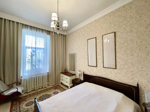 Apartment A-113847, Shota Rustaveli, 32, Kyiv - Photo 19