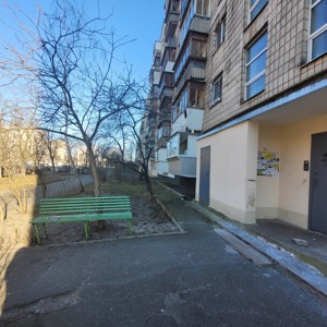 Apartment D-38394, Lisovyi avenue, 22, Kyiv - Photo 20