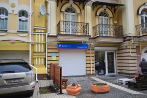  non-residential premises, A-113898, Kozhumiatska, Kyiv - Photo 12