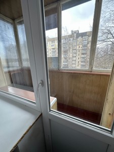 Apartment F-46643, Novopolova, 97б, Kyiv - Photo 18