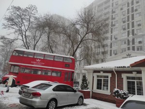Квартира G-1939224, Максимовича Михаила (Трутенко Онуфрия), 26в, Киев - Фото 9