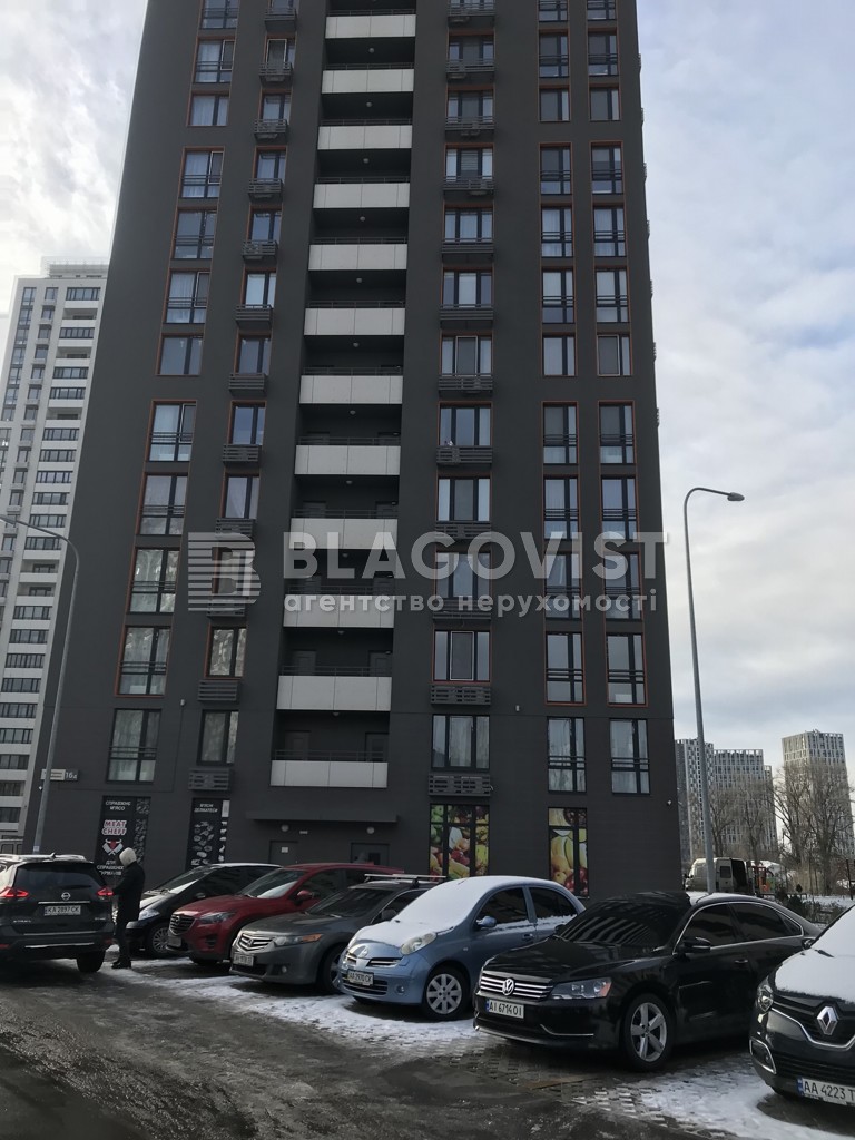 Apartment G-1942434, Dniprovska nab., 18б, Kyiv - Photo 9