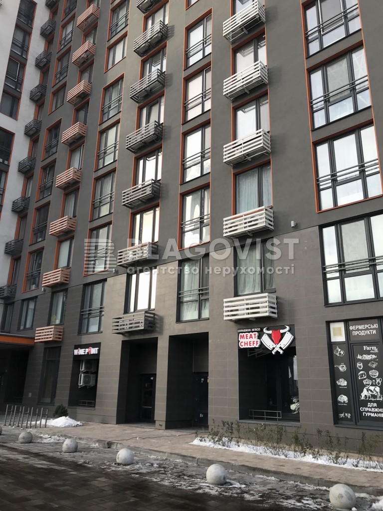 Apartment G-1942434, Dniprovska nab., 18б, Kyiv - Photo 10