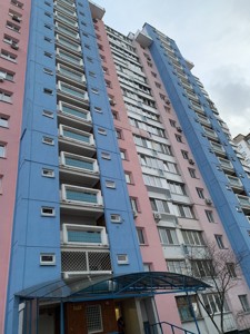 Apartment Chervonoi Kalyny avenue (Maiakovskoho Volodymyra avenue), 91в, Kyiv, G-803640 - Photo3