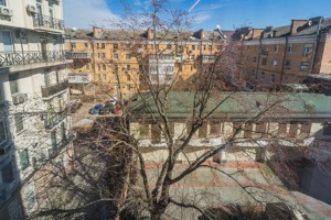 Apartment C-111095, Khoryva, 39/41, Kyiv - Photo 48