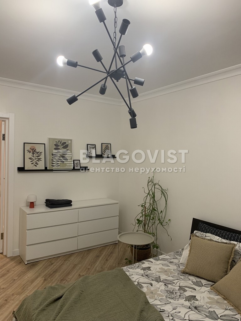 Apartment R-48934, Zakrevskoho Mykoly, 101б, Kyiv - Photo 11