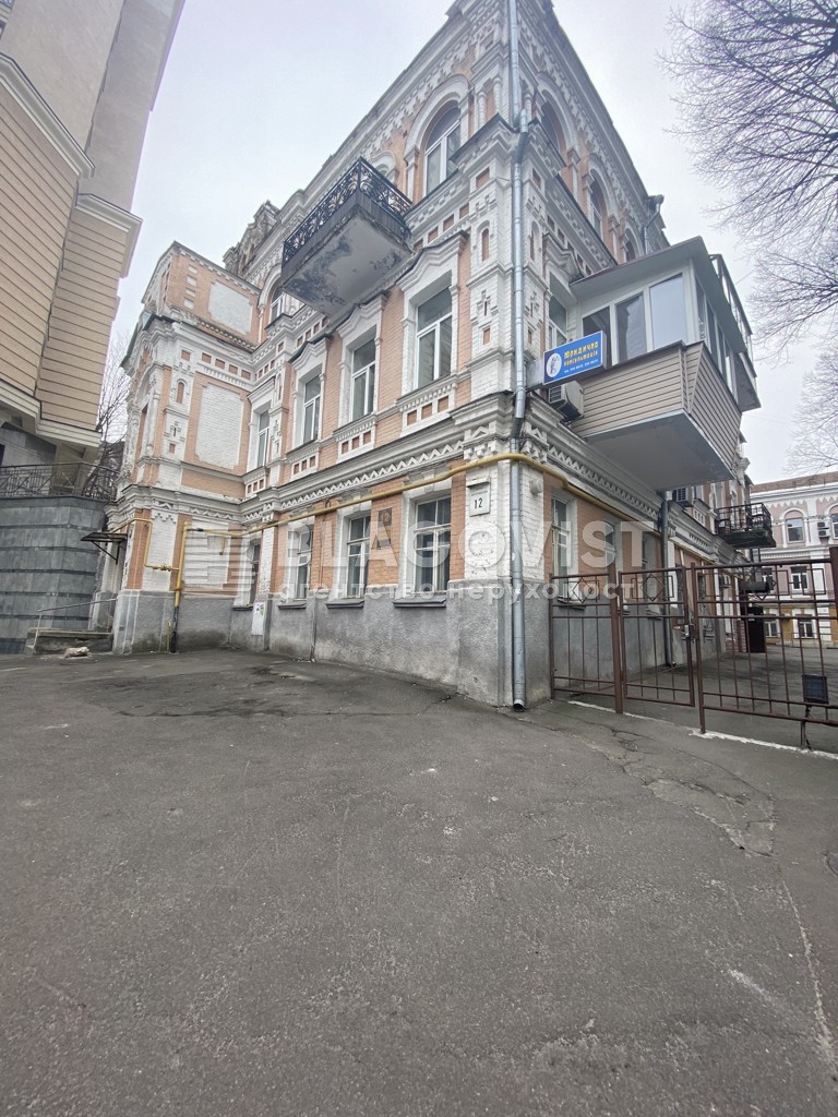 Apartment C-113174, Liuteranska, 12, Kyiv - Photo 3
