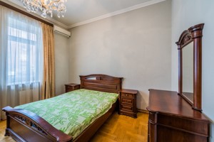 Квартира Саксаганского, 29, Киев, R-56728 - Фото 17