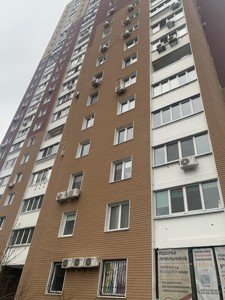 Apartment Myloslavska, 16, Kyiv, G-1901267 - Photo 4
