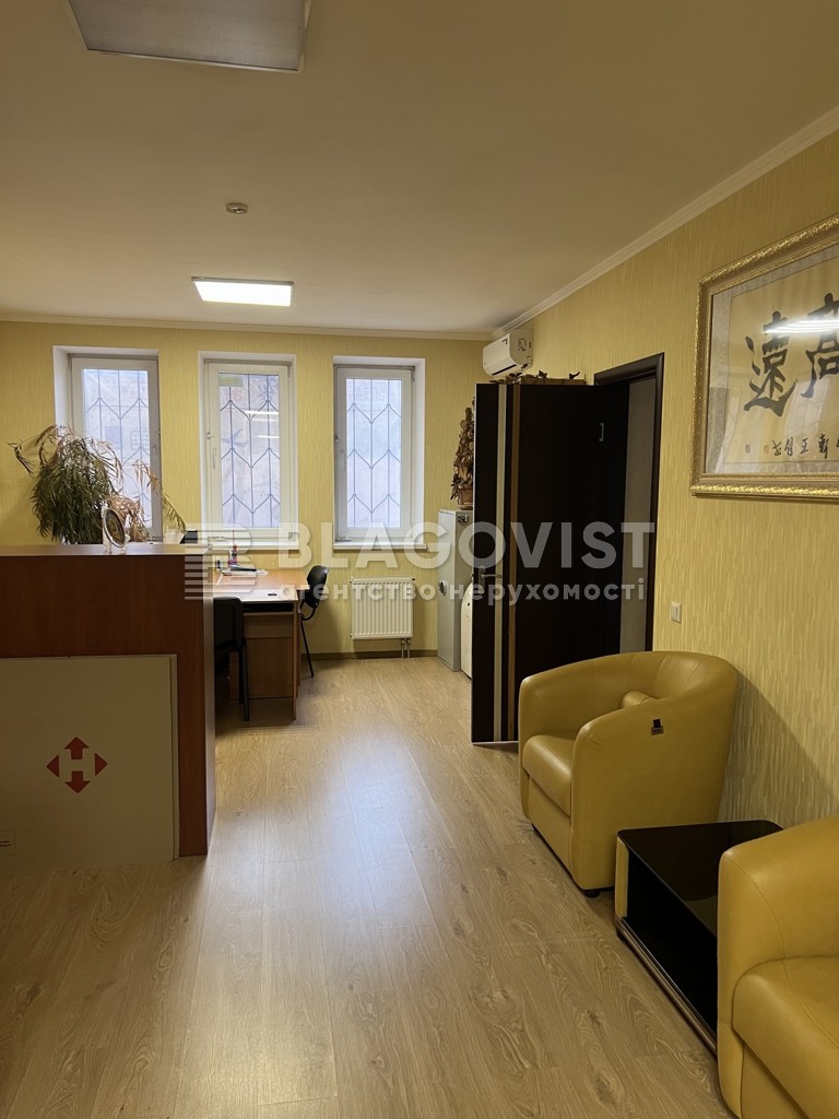 Apartment R-50106, Holosiivska, 13а, Kyiv - Photo 11