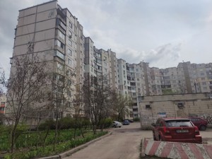 Apartment P-31432, Kniazhyi Zaton, 12, Kyiv - Photo 5