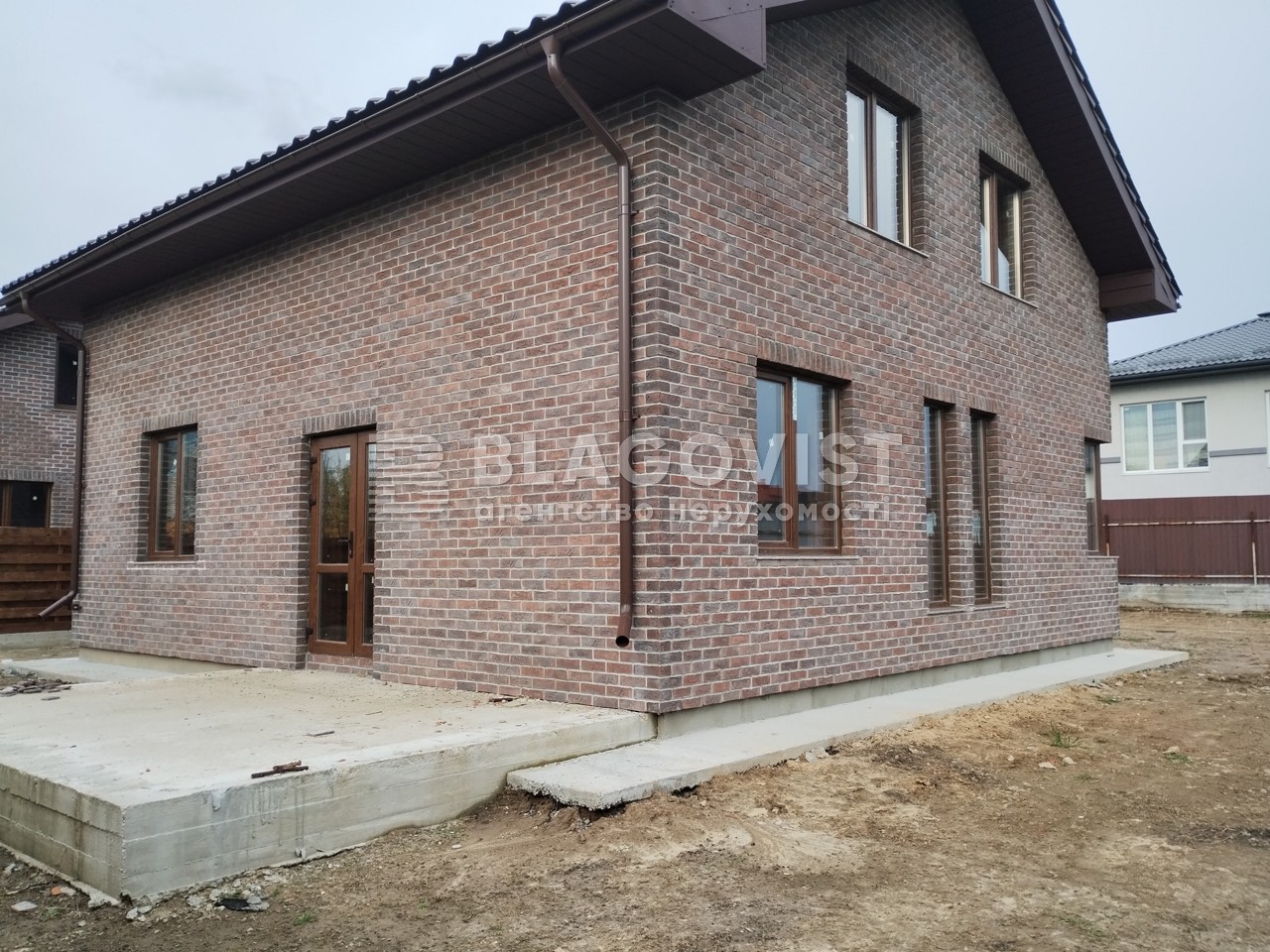 House A-113997, Kashtanova, Hatne - Photo 5