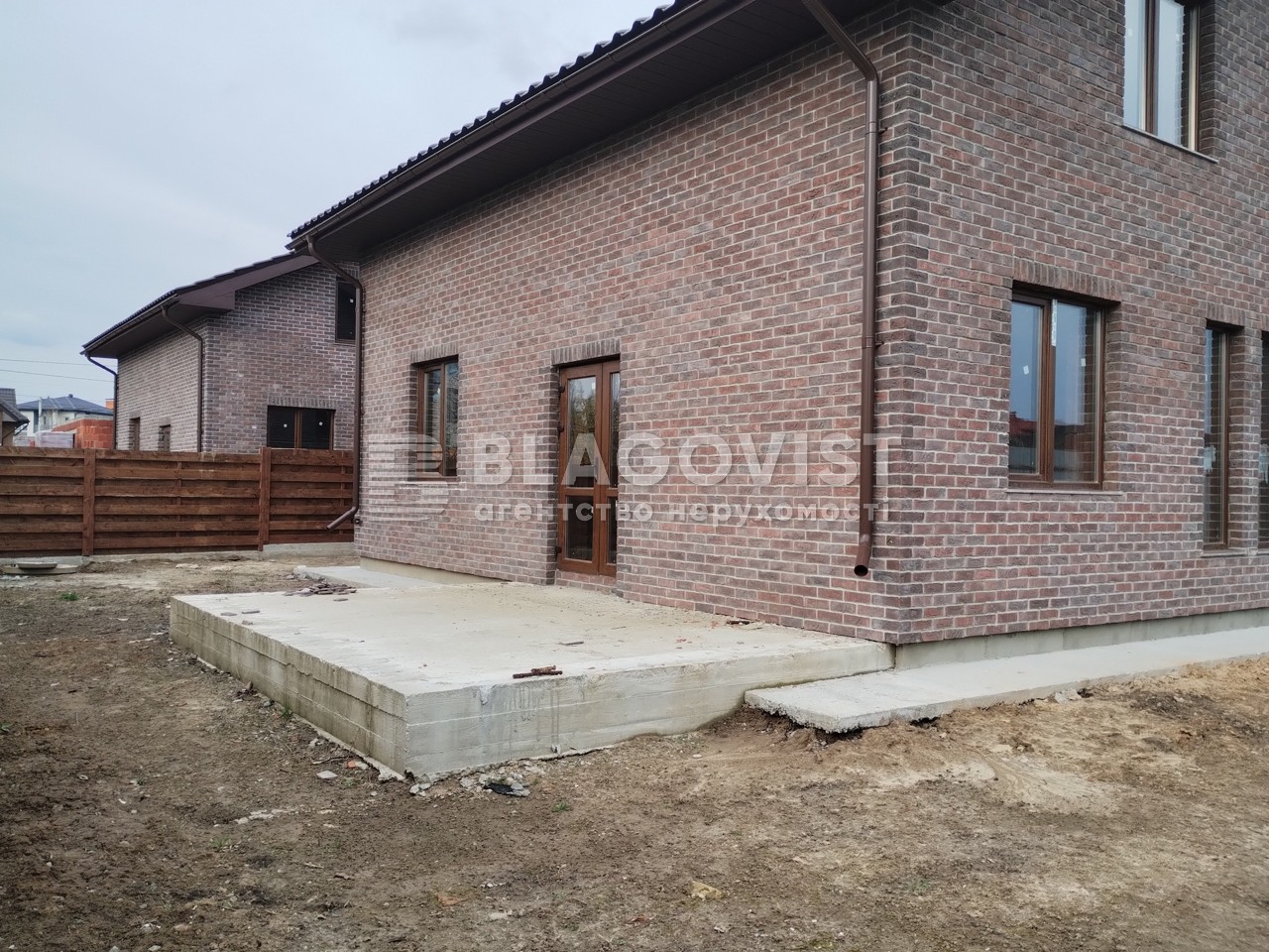 House A-113997, Kashtanova, Hatne - Photo 7