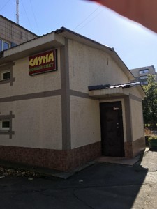  non-residential premises, G-831710, Ivasiuka Volodymyra avenue (Heroiv Stalinhrada avenue), Kyiv - Photo 4