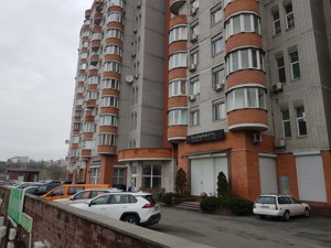 Квартира Саперно-Слобідська, 8, Київ, R-45479 - Фото 5