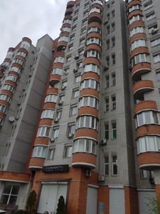 Квартира Саперно-Слобідська, 8, Київ, R-45479 - Фото 6