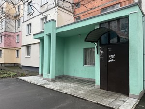 Квартира Героев Мариуполя (Якубовского Маршала), 7, Киев, A-113998 - Фото 10