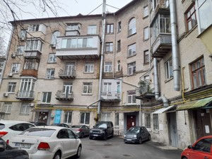 Квартира Белорусская, 32, Киев, G-1905072 - Фото 7