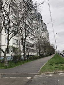 Apartment D-38568, Nikolaieva Arkhitektora, 15а, Kyiv - Photo 19