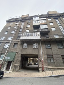 Apartment G-396584, Het'mana Skoropads'koho Pavla (Tolstoho L'va), 25, Kyiv - Photo 2