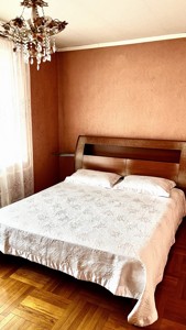 Apartment R-50337, Dachna (Harina Borysa), 53, Kyiv - Photo 16