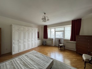 Apartment C-111591, Donchuka Vasylia, 7, Kyiv - Photo 13