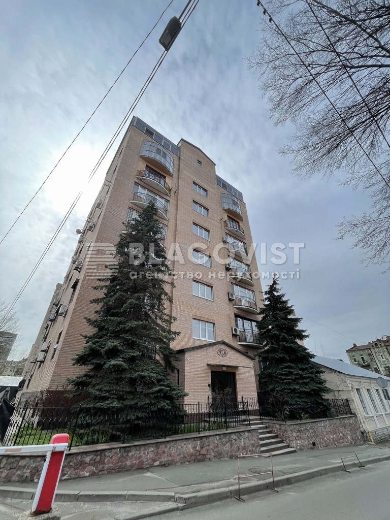 Apartment C-111591, Donchuka Vasylia, 7, Kyiv - Photo 2
