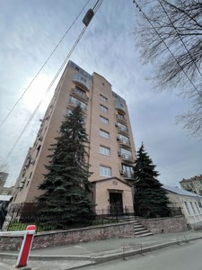 Apartment C-111590, Donchuka Vasylia, 7, Kyiv - Photo 2