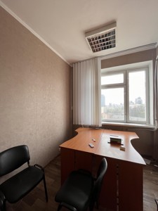  Офис, Печерский спуск, Киев, F-46759 - Фото 9