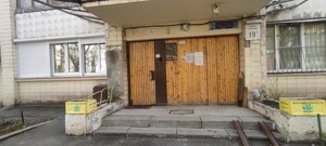 Apartment P-31085, Omelianovycha-Pavlenka Mykhaila (Suvorova), 19а, Kyiv - Photo 39