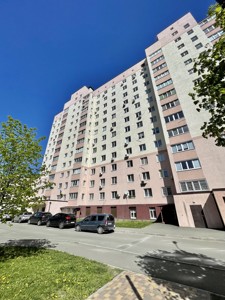 Apartment Boholiubova, 10, Sofiivska Borshchahivka, F-46768 - Photo