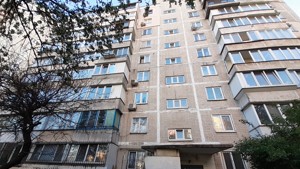 Квартира Преображенская (Клименко Ивана), 7, Киев, G-1961992 - Фото1