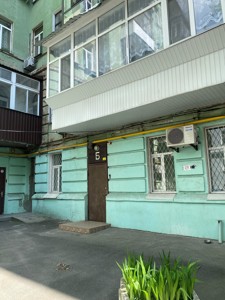  Нежилое помещение, G-1915736, Хмельницкого Богдана, Киев - Фото 15